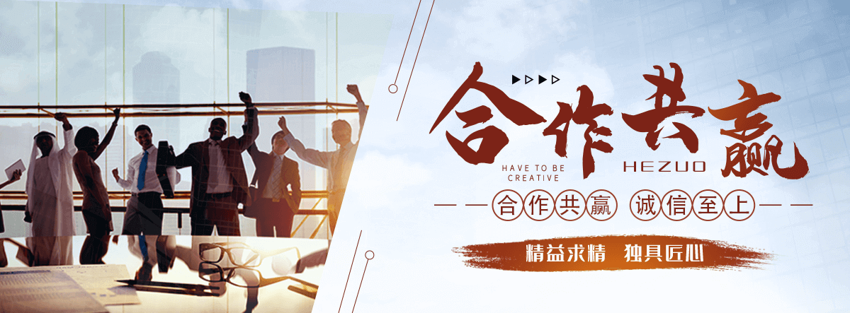 定安APP软件开发