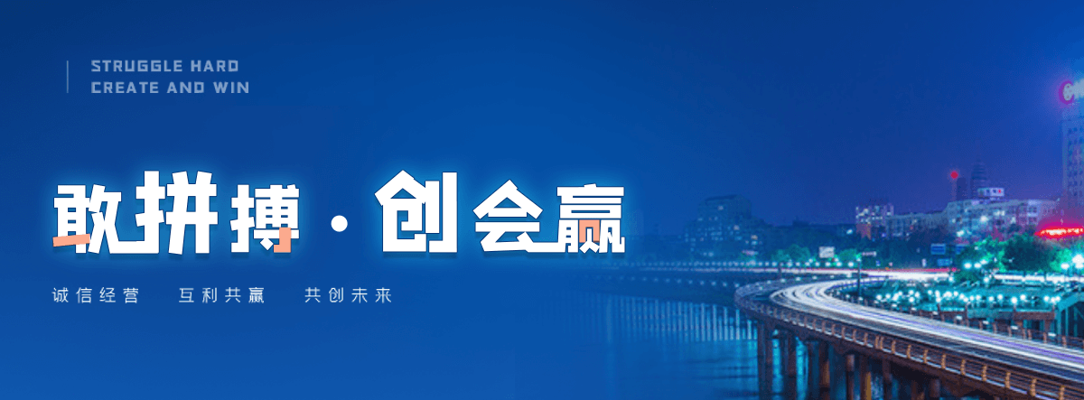 定安小程序开发公司